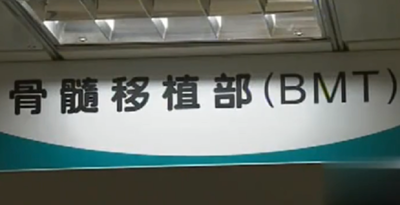 304医院号贩子专家预约代挂的简单介绍