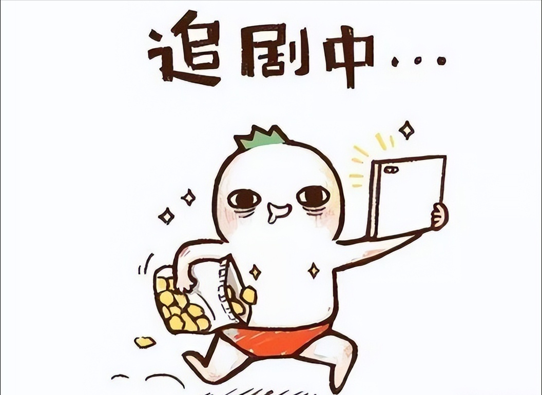 今年的高考寓意太硬核!考完就摆烂?