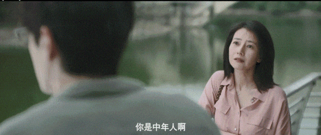 你还记得我生日?- 你是中年人啊,你比我还大两个月.- 中年人?