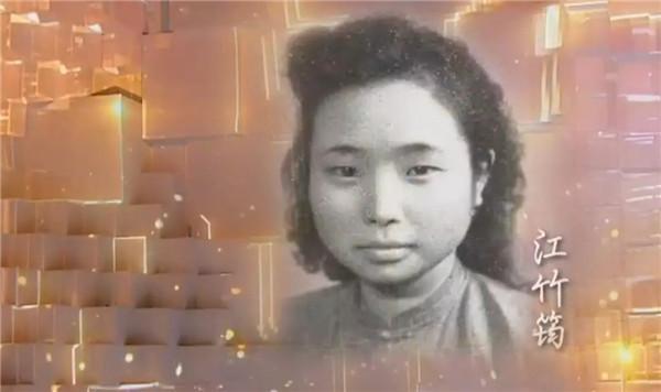 江姐后人:独子彭云现居美国,孙子彭壮壮北京任要职,曾孙已10岁