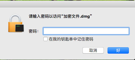 文件夹怎么加密?文件夹设置密码,分享4个简单方法!