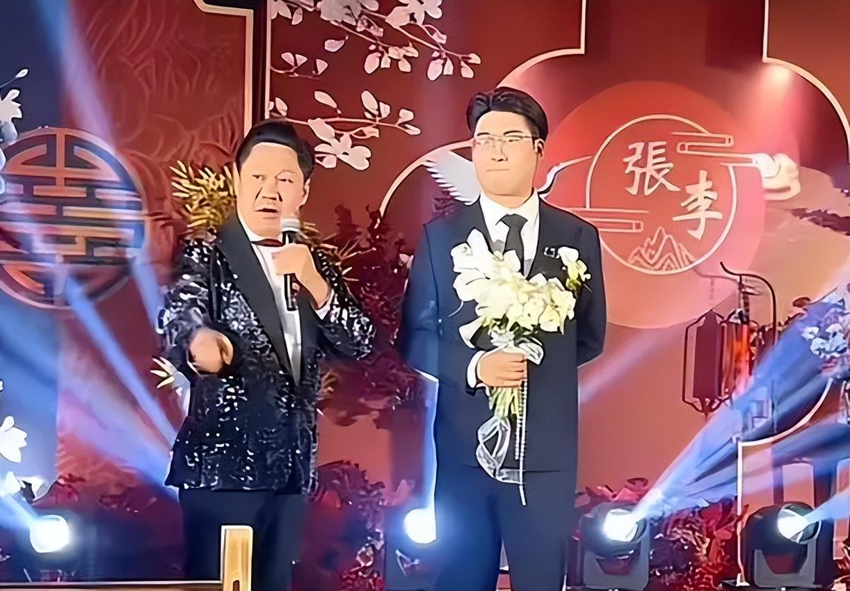 张井生儿子大婚各路人马齐聚!李金斗徒弟主持,6辆大劳1架直升机