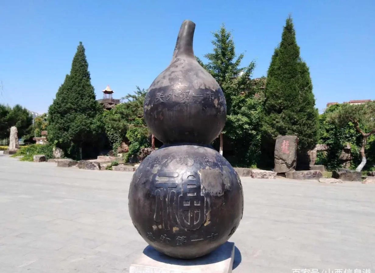 葫芦岛龙湾公园