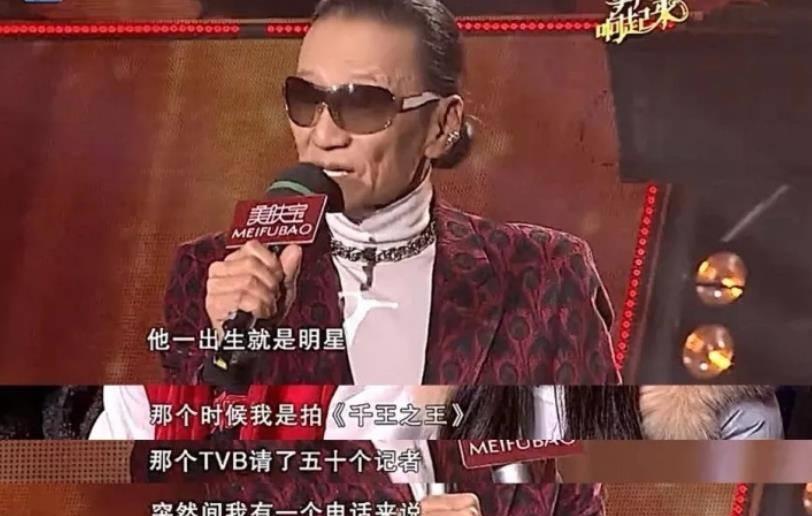 谢贤年轻时多厉害?李小龙与他合影靠边站,拍一部戏能买一栋大厦