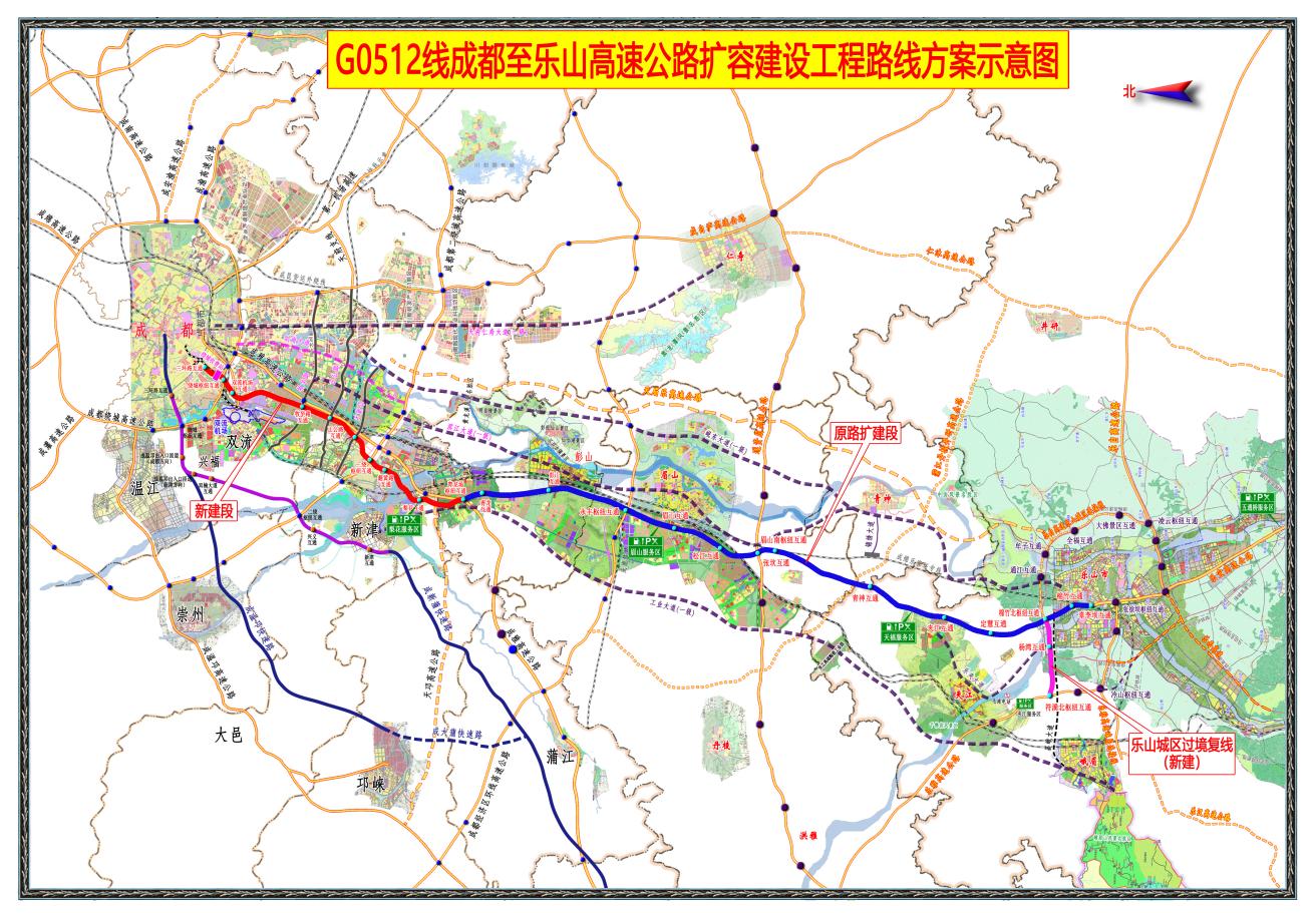 新成乐高速路线图图片