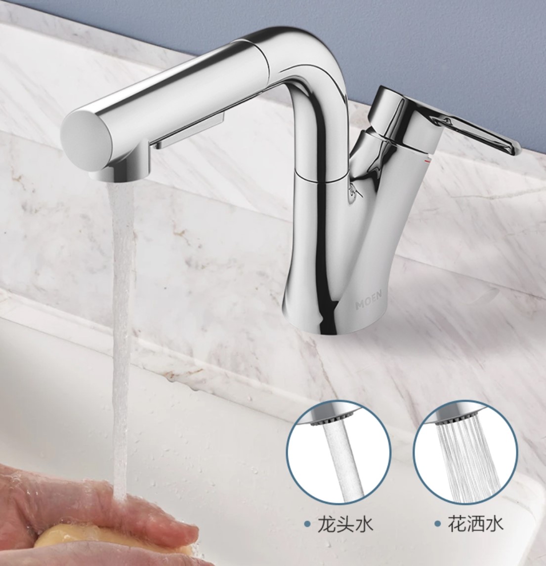 摩恩抽拉式可升降水龙头怎么样?深度评测揭示其卓越性能
