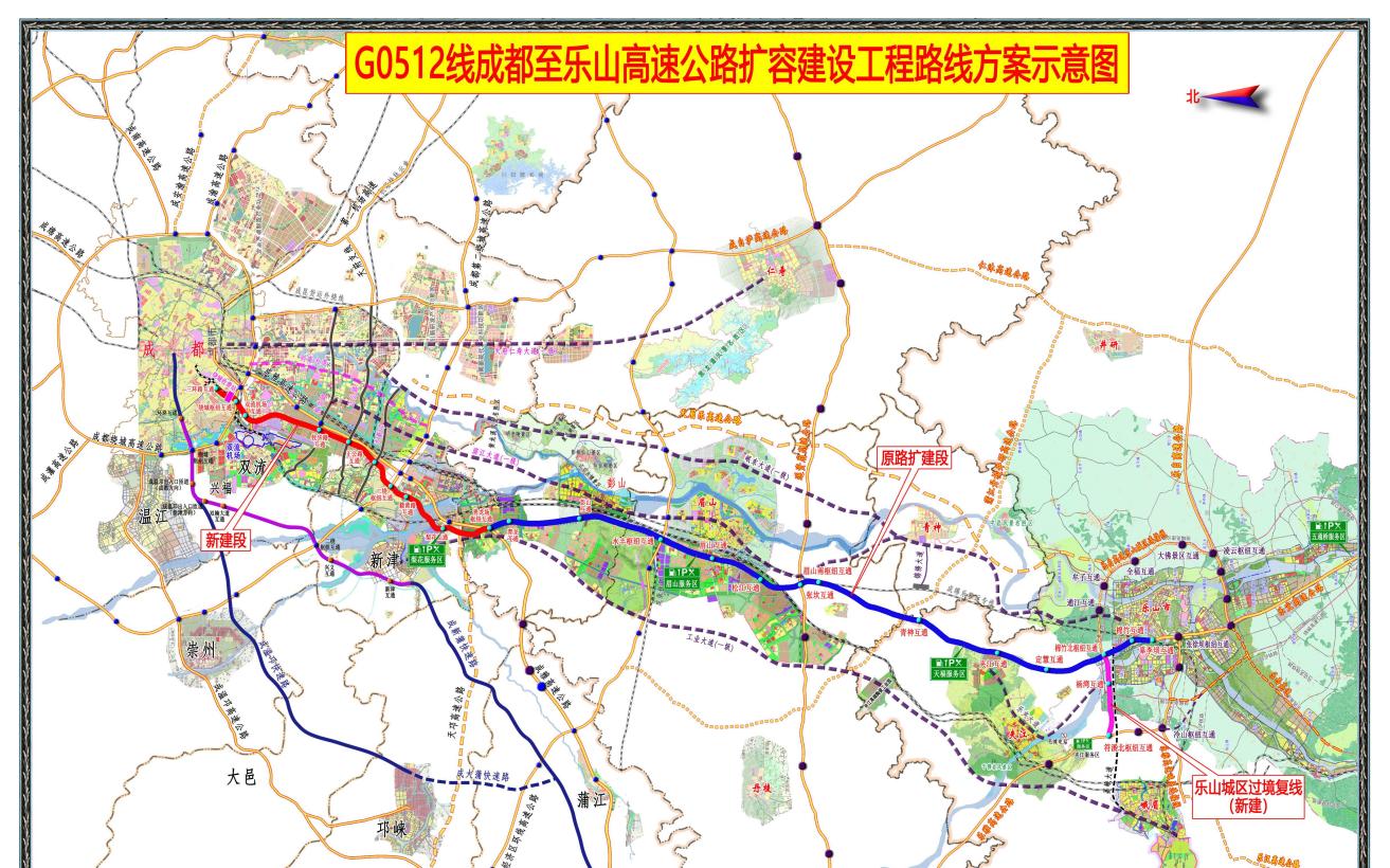 成乐高速扩容规划图图片