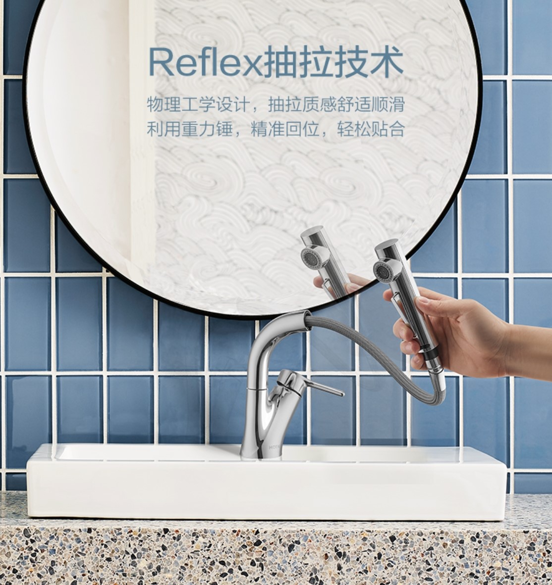 摩恩抽拉式可升降水龙头怎么样?深度评测揭示其卓越性能