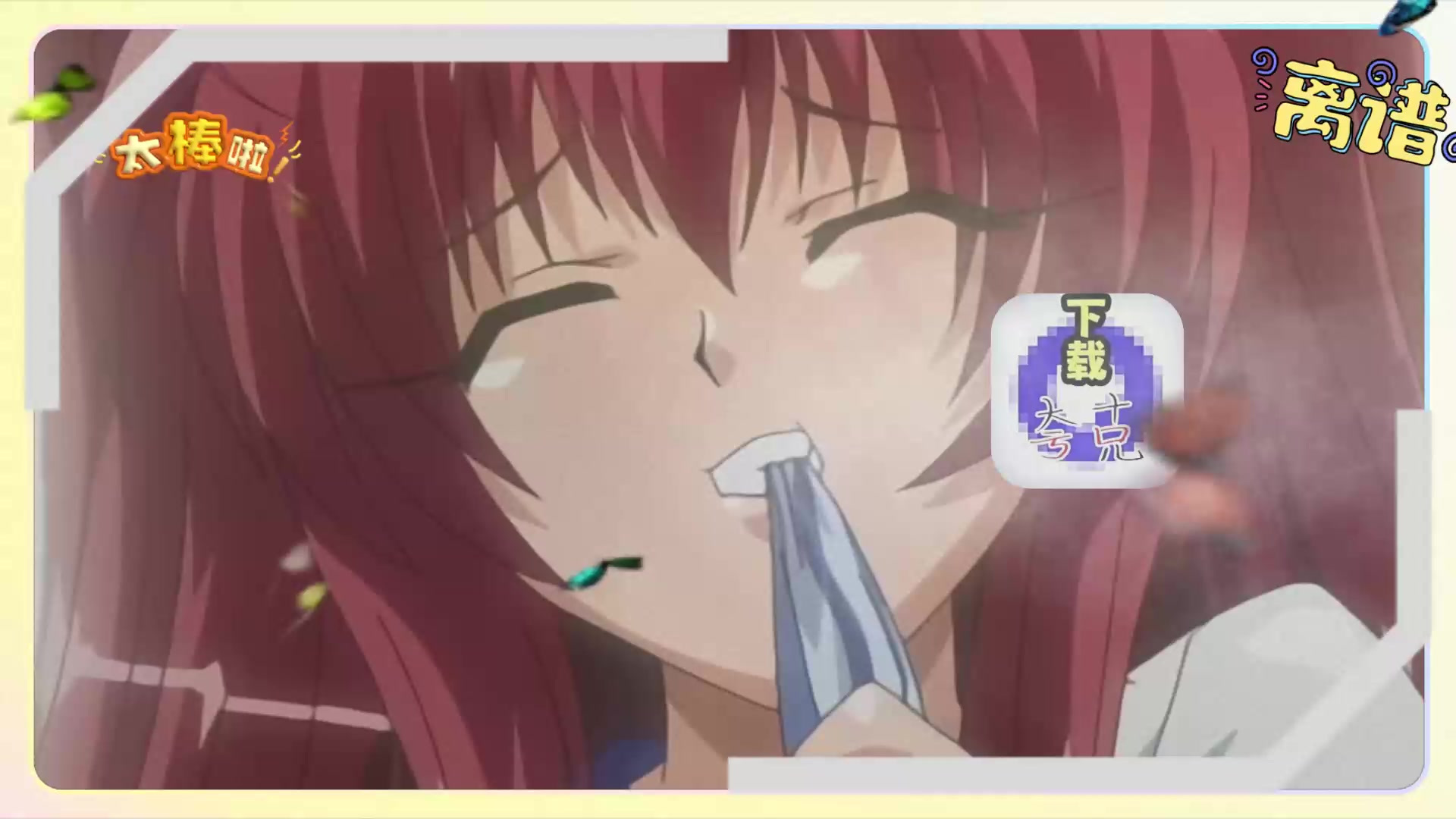 k2m精彩视频,刺激不断,让你目不暇接!ikm