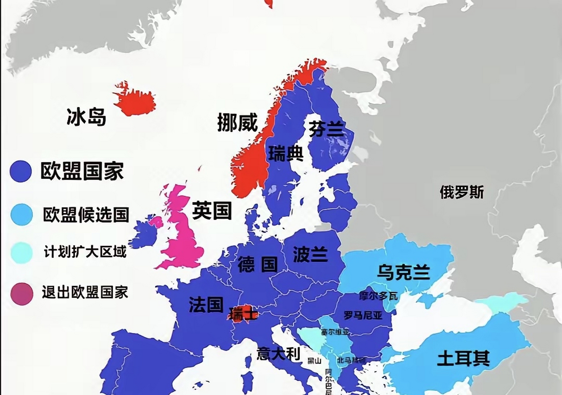英国果决地把握时机,于2020年毅然退出欧盟,使得欧盟现仅剩27个成员国