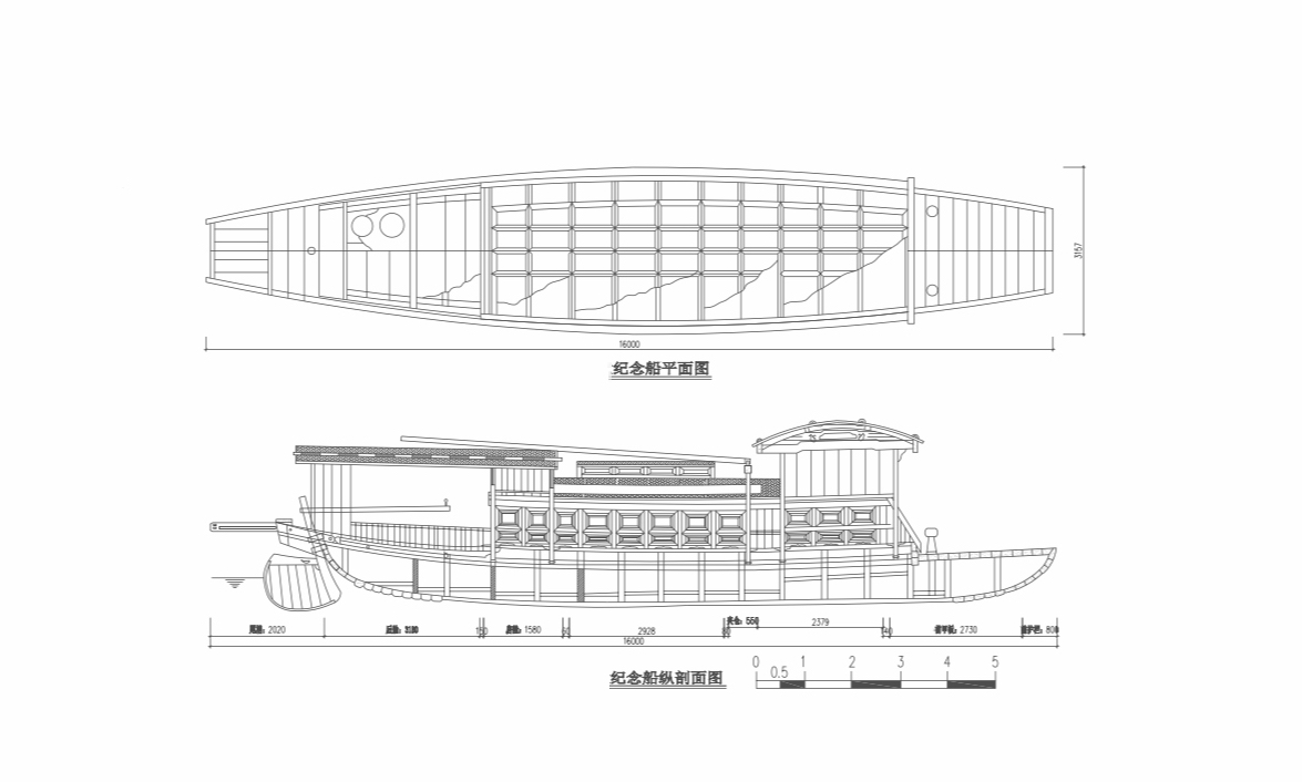南湖红船定制 铸不朽红船精神