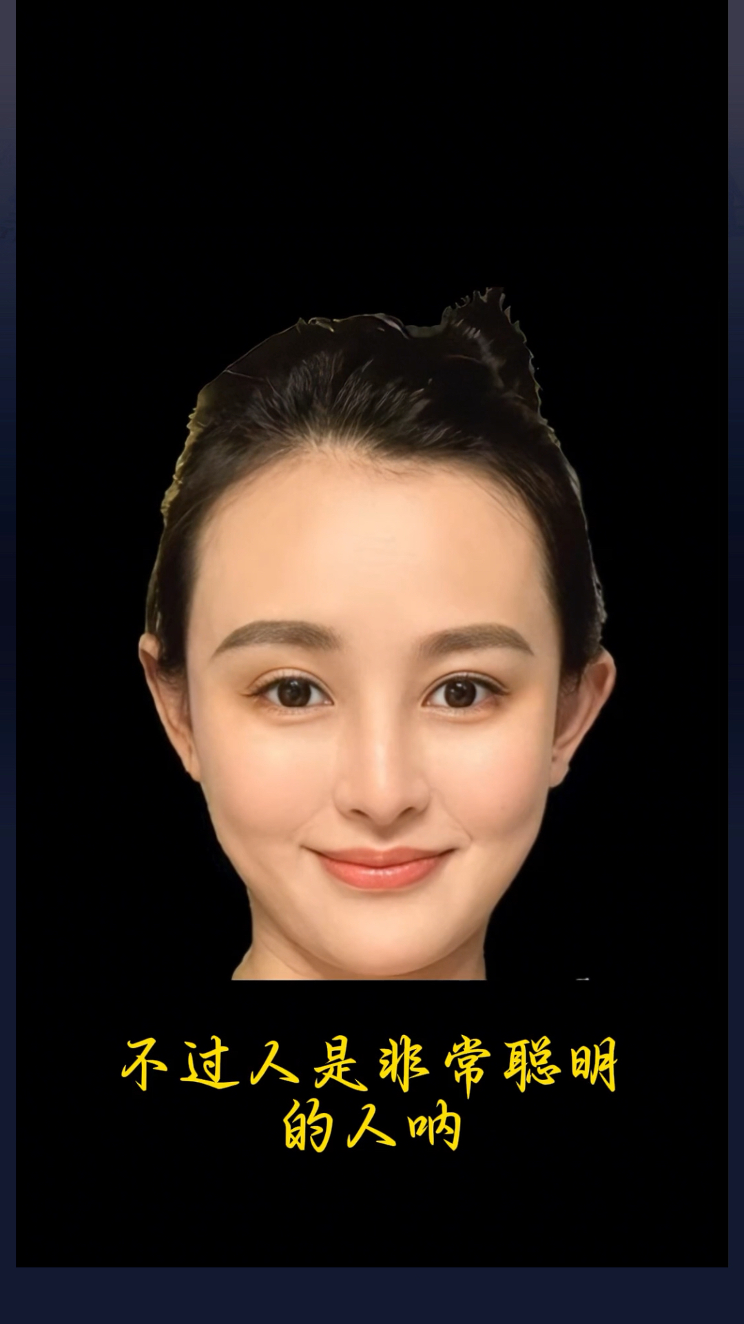 太过精明的女人,鹰钩鼻面相