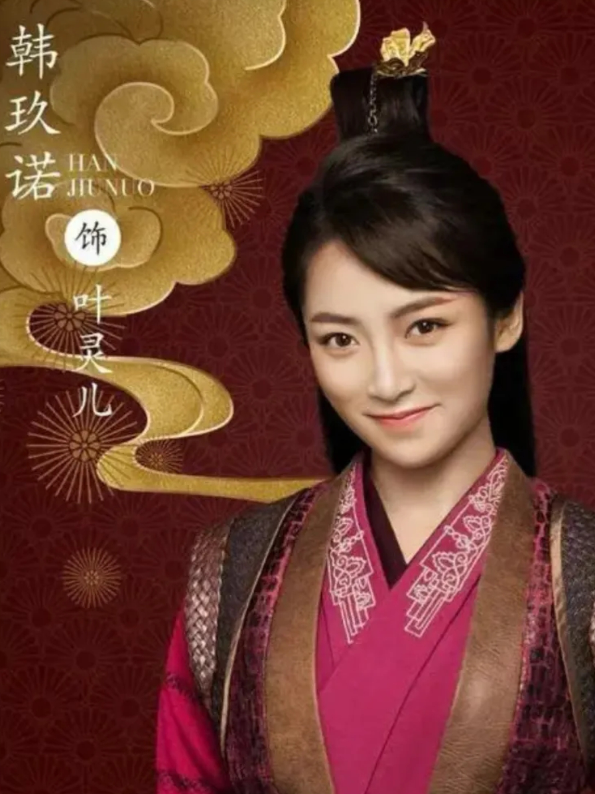 叶灵儿换人,很多人说换的只是个小演员