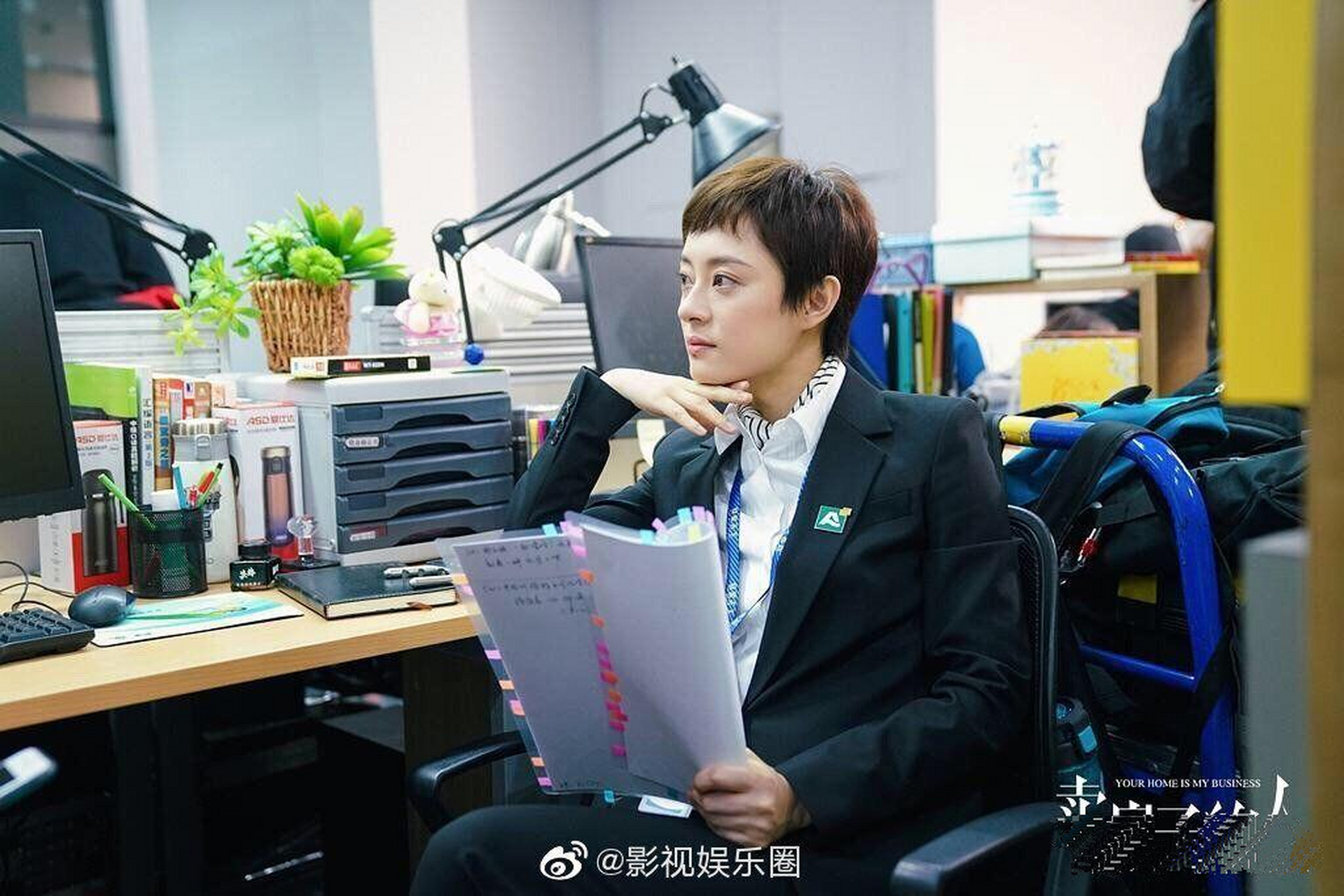 孙俪与罗晋主演的新剧《安家》最近播出,该剧从《卖房子的女人》改名