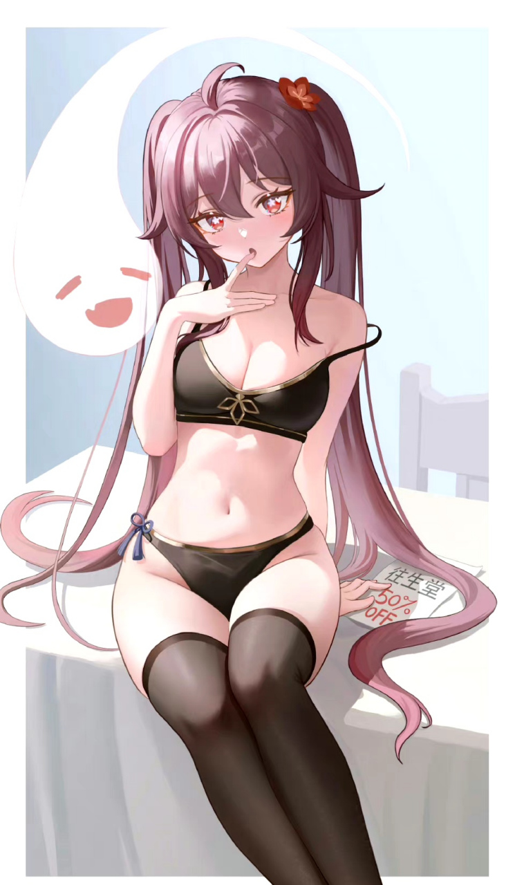 穿上泳装和黑丝的胡桃也太好看了叭#原神