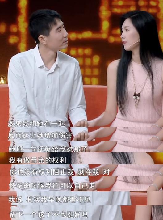 回顾沈阳美女王蕾蕾:中国首位盲人模特,生两个儿子丈夫扶她走秀