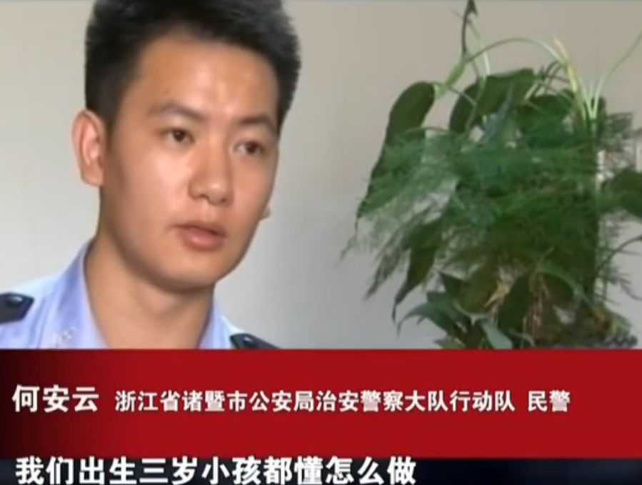 2016年,民警刷朋友圈,看到可疑快递单号,调查牵出"军火"大案