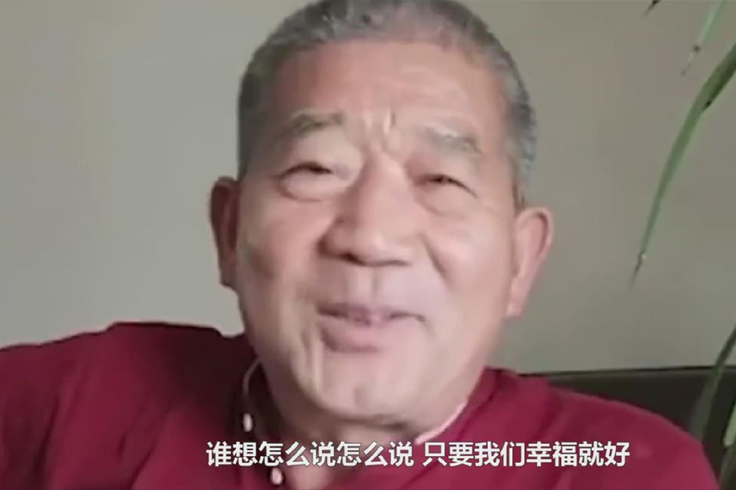 2019年山东67岁老太太自然受孕,顺利产下女婴,有人上门求秘方