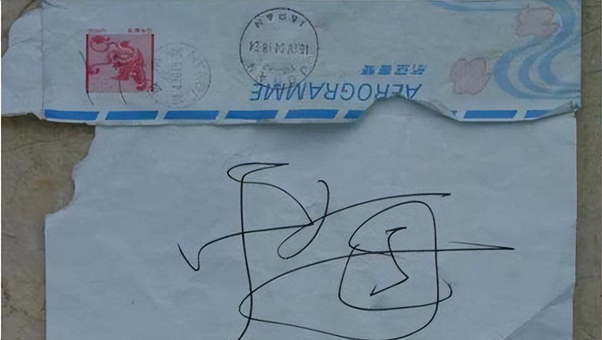 2019年,中国留学生魏巍在日本被执行死刑,行刑前留下一个字:悔