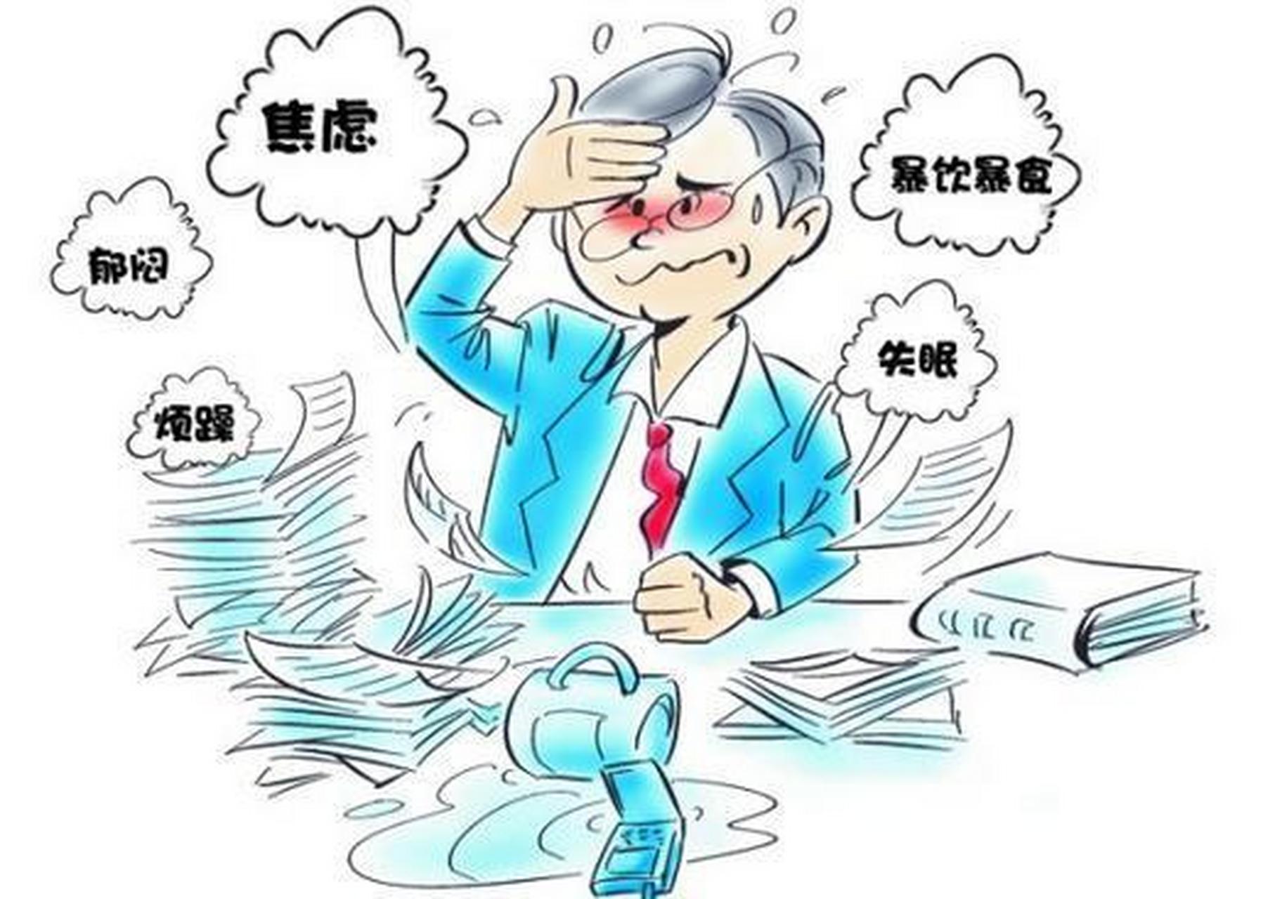 气血——作为人体的能量来源,更是严重告急,这时候很多