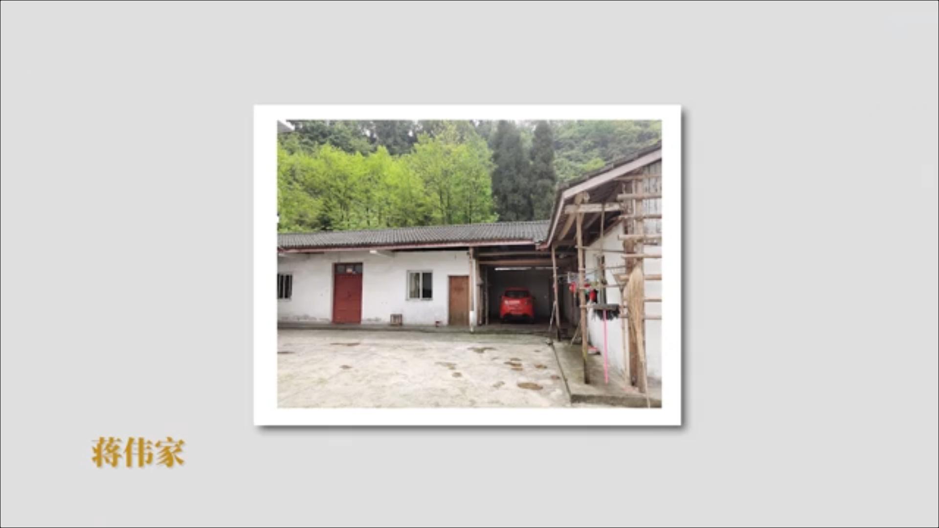 "我很怕当天走不出去,要在山上过夜,那太危险了."蒋伟说.