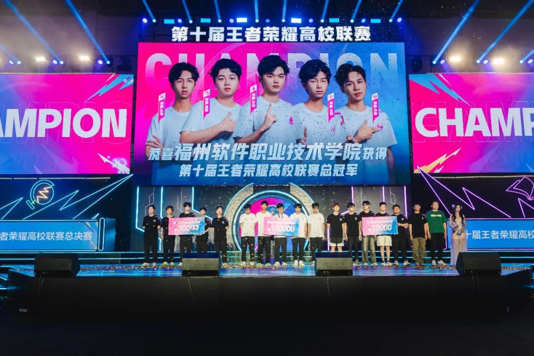 电竞高校赛从"玩"到"办",校园主理人孵化电竞人才