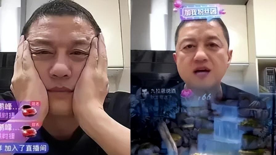 汪峰开始摆烂,绝望前夫正被暴击