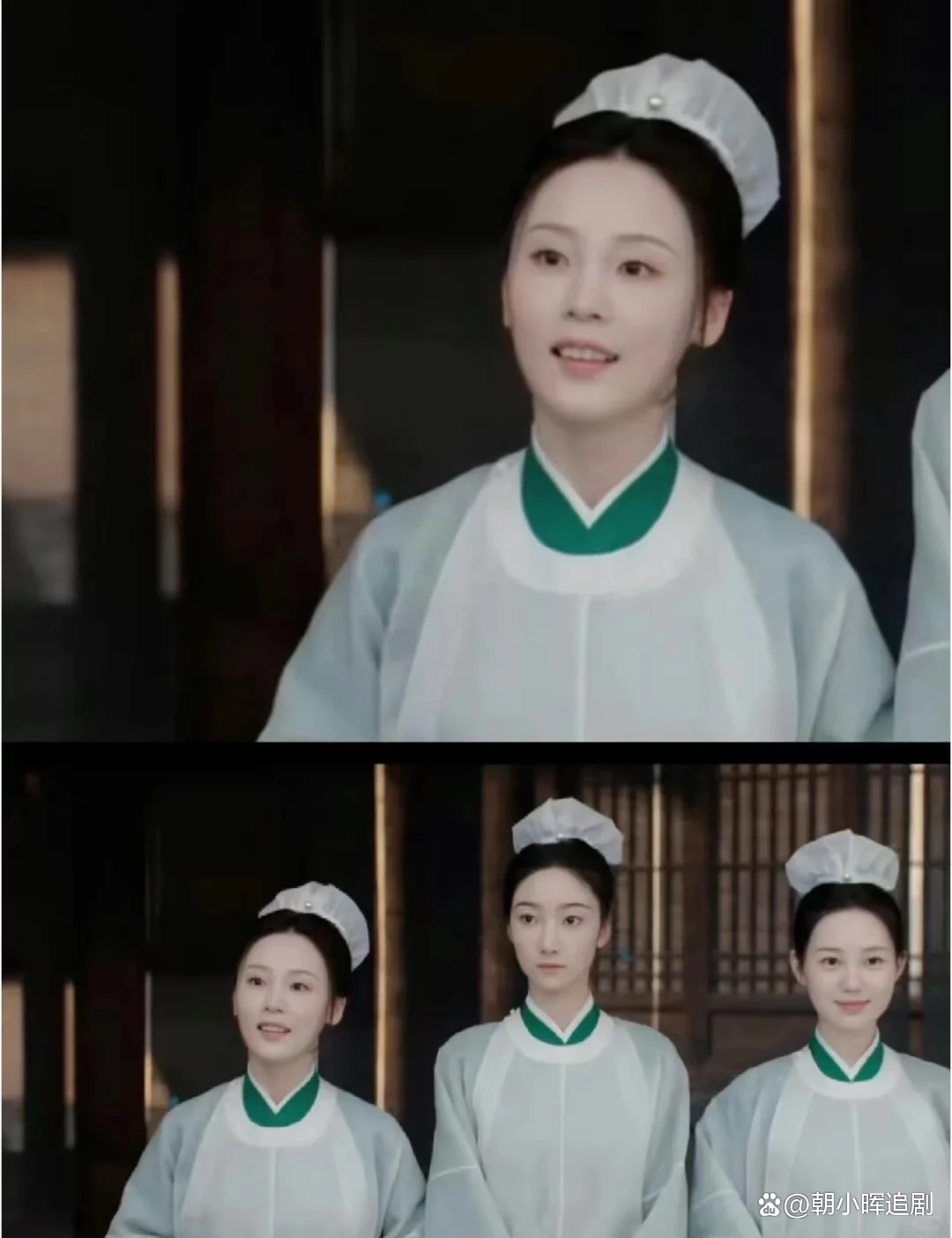 《我的秦姨》女主