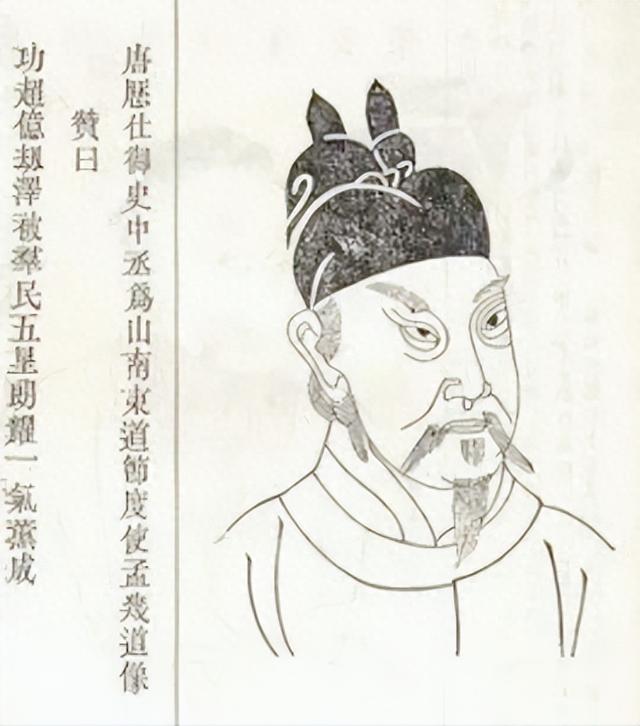 杨家将的后代哪去了?一支割据地方长达600年,历经宋元明三朝