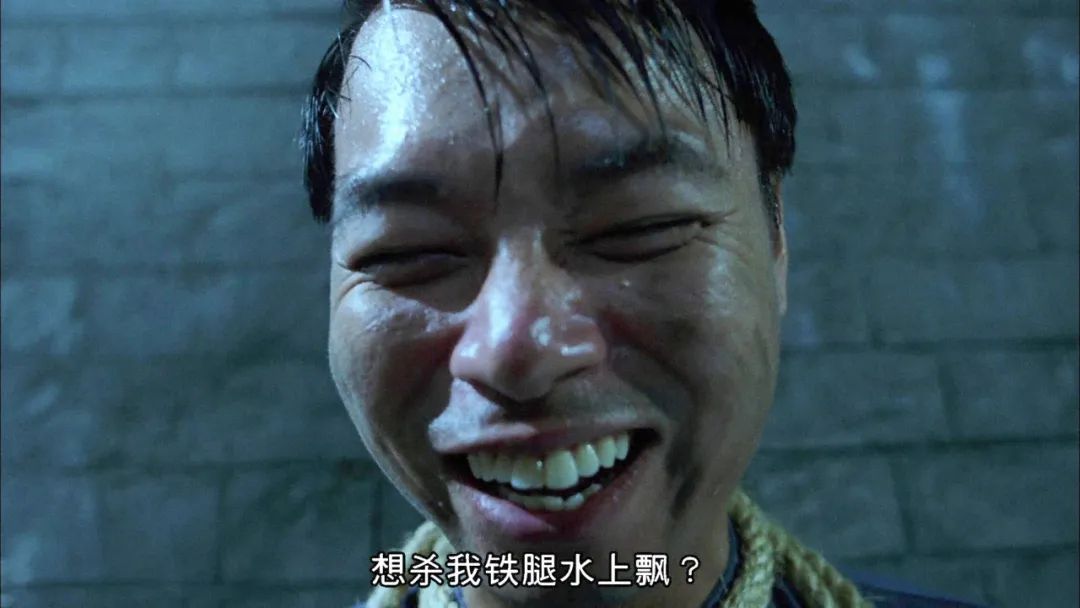 《国产凌凌漆》之铁腿水上漂李力持的电影客串史