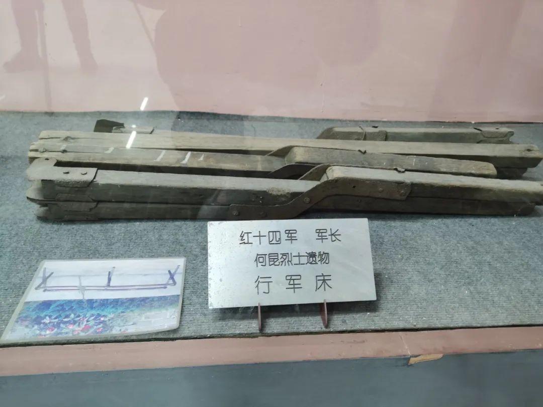 副国级领导长达35年,先后6次寻找原红十四军军长遗骨,结局如何