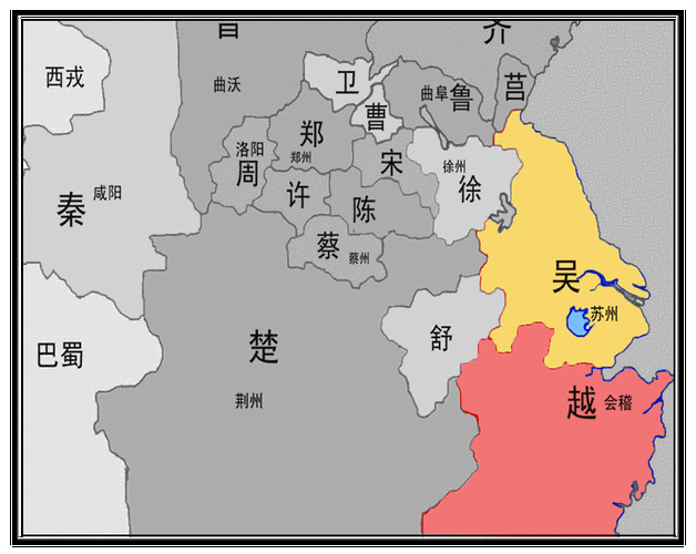 越国不是周天子分封的诸侯国,为什么越王勾践可以当华夏的霸主?