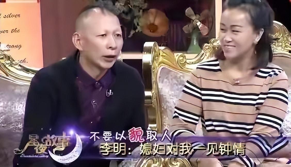 李明:一路好好走,人丑心善,妻女一个比一个漂亮,今现状如何?