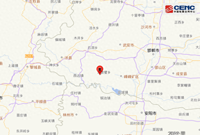 河北邯郸市磁县发生2.5级地震,震源深度10公里