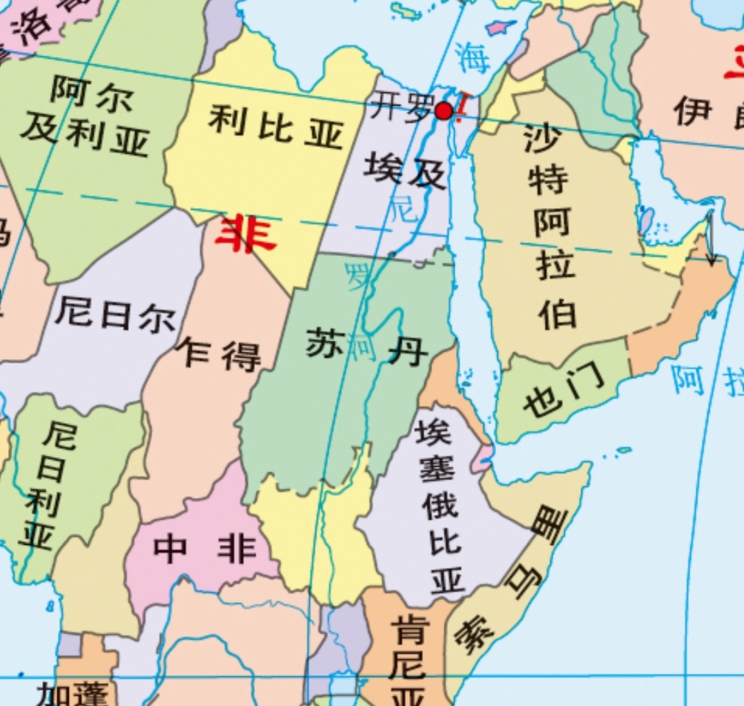 非洲国家的内战与中国有什么关系?谁又是解放军的真正传人?