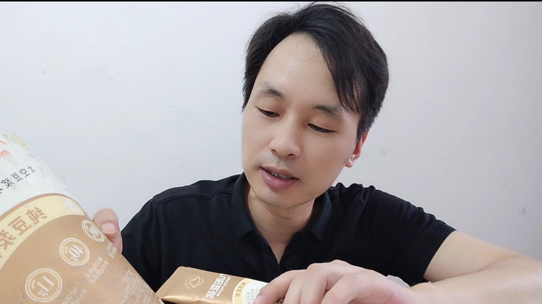 又叫太空豆浆粉,九阳豆业承接太空豆浆研制任务,2021年5月份,九阳豆浆