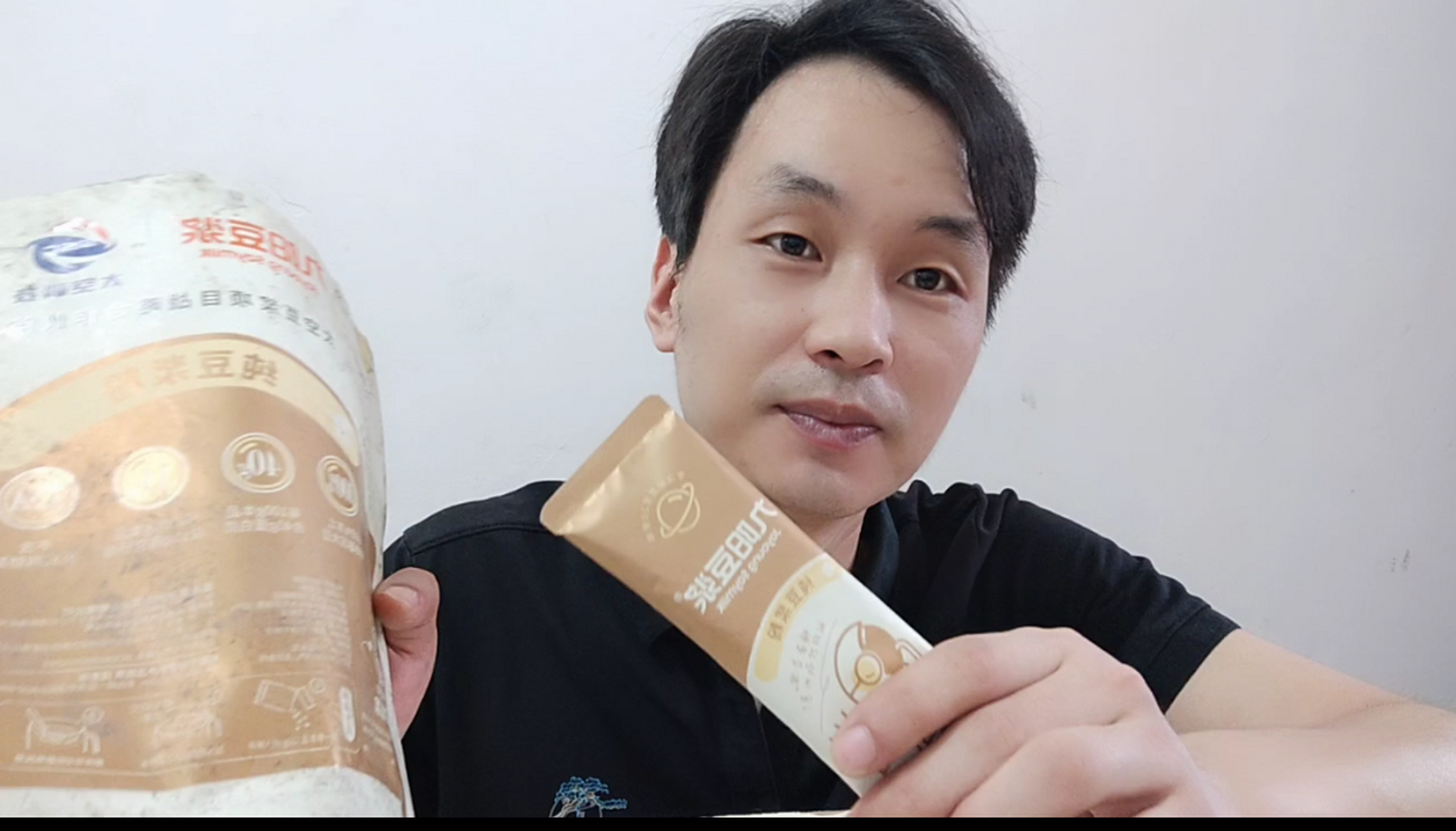 又叫太空豆浆粉,九阳豆业承接太空豆浆研制任务,2021年5月份,九阳豆浆