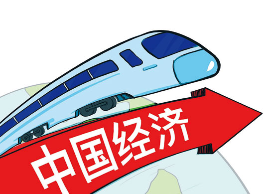 今日国内要闻速递:经济,文化,科技多领域齐头并进!