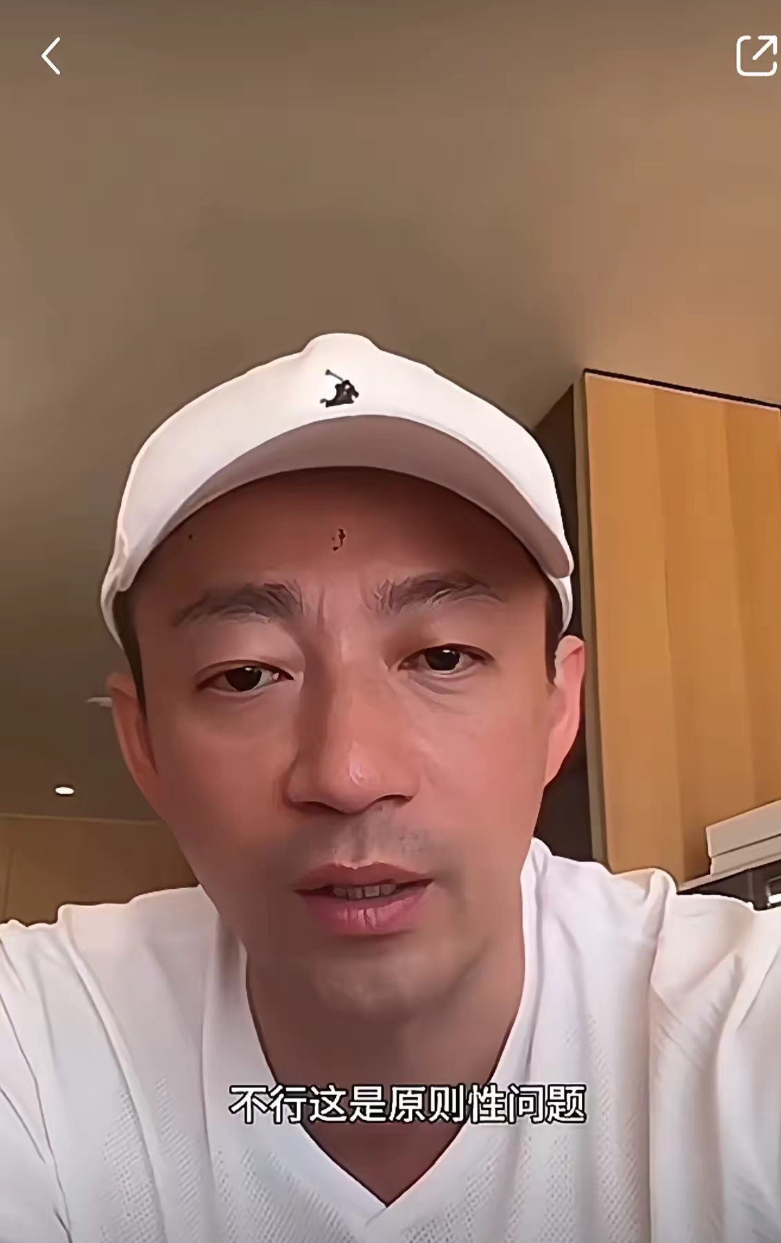 汪小菲全新辟谣啦