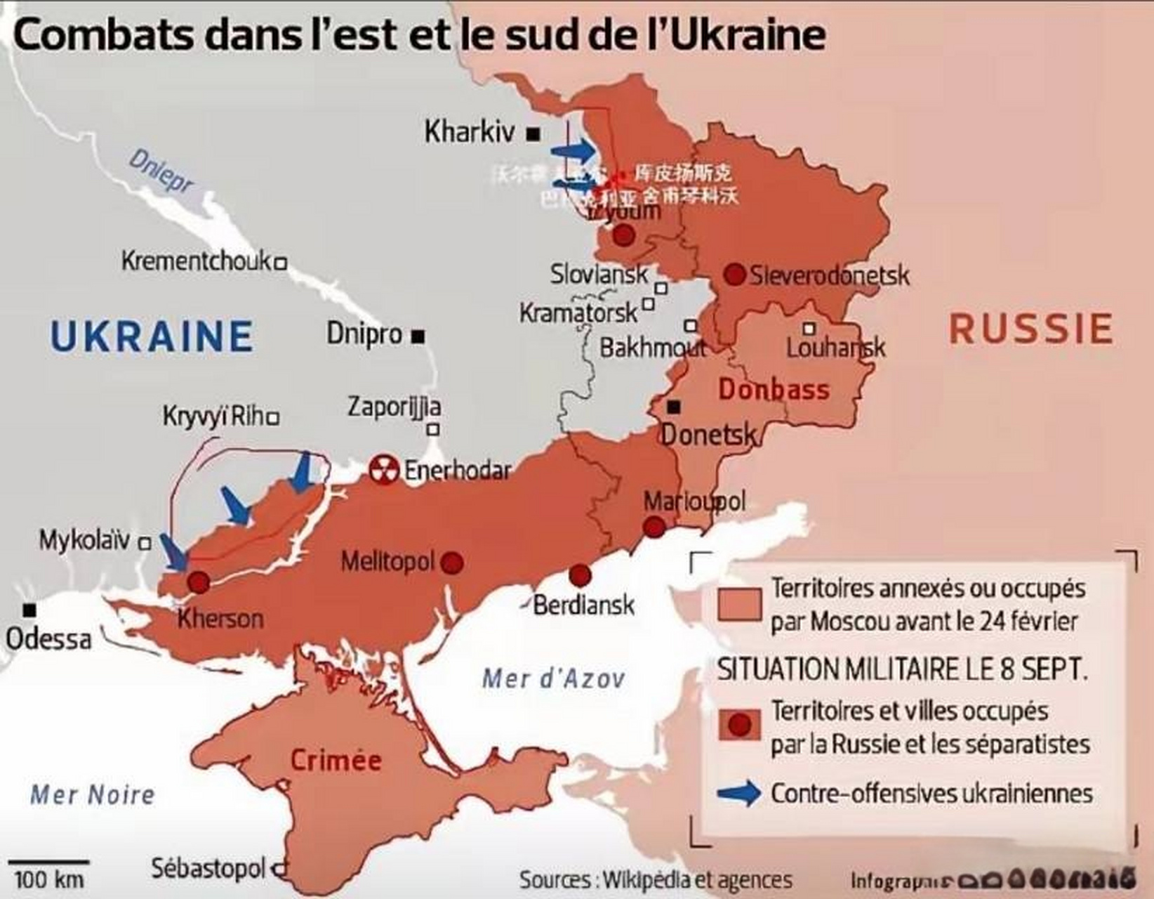 据悉,俄罗斯正计划将克里米亚,塞瓦斯托波尔,顿涅茨克,卢甘斯克