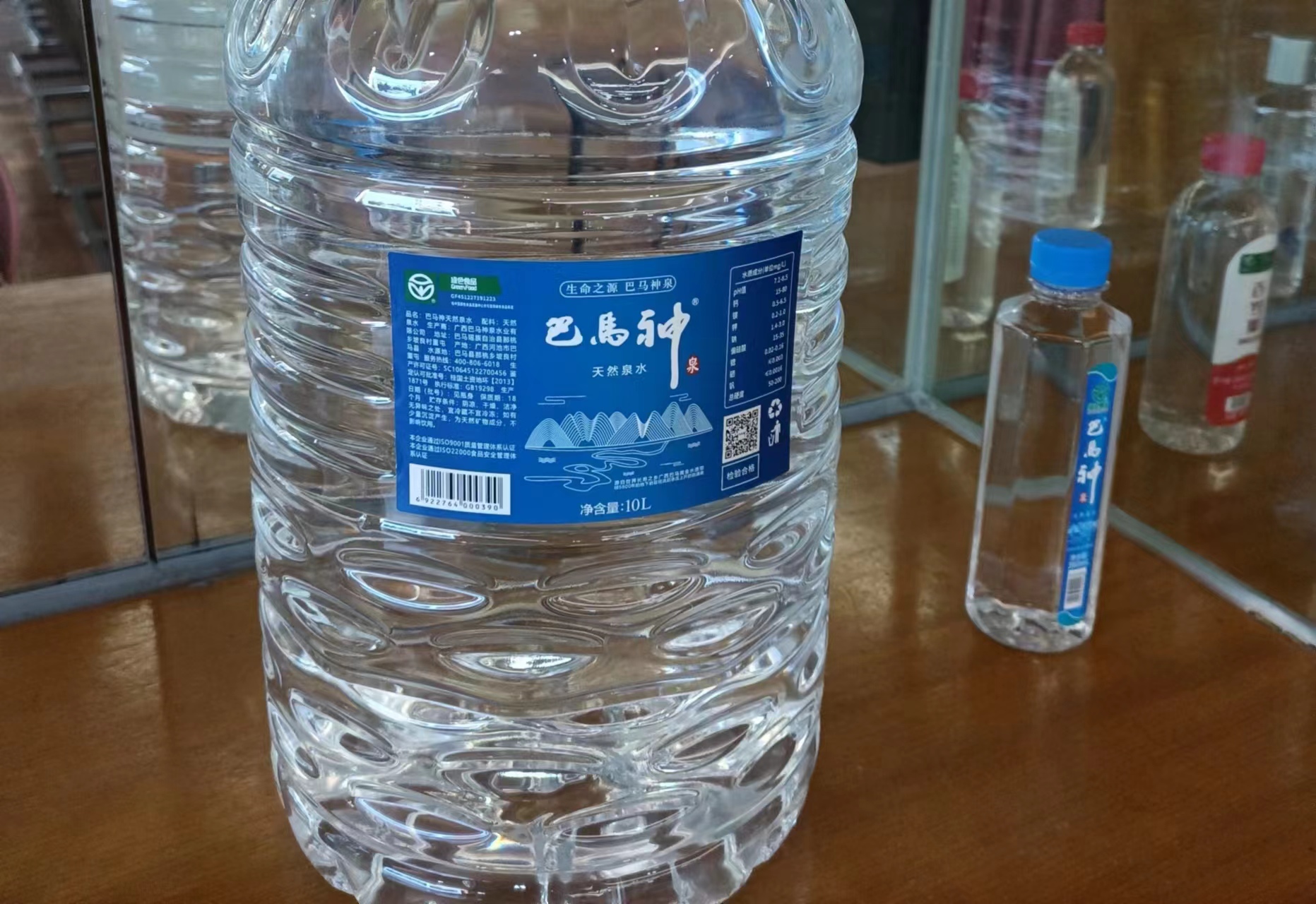 巴马神矿泉水,5500年水龄,巴马天然自涌泉水.