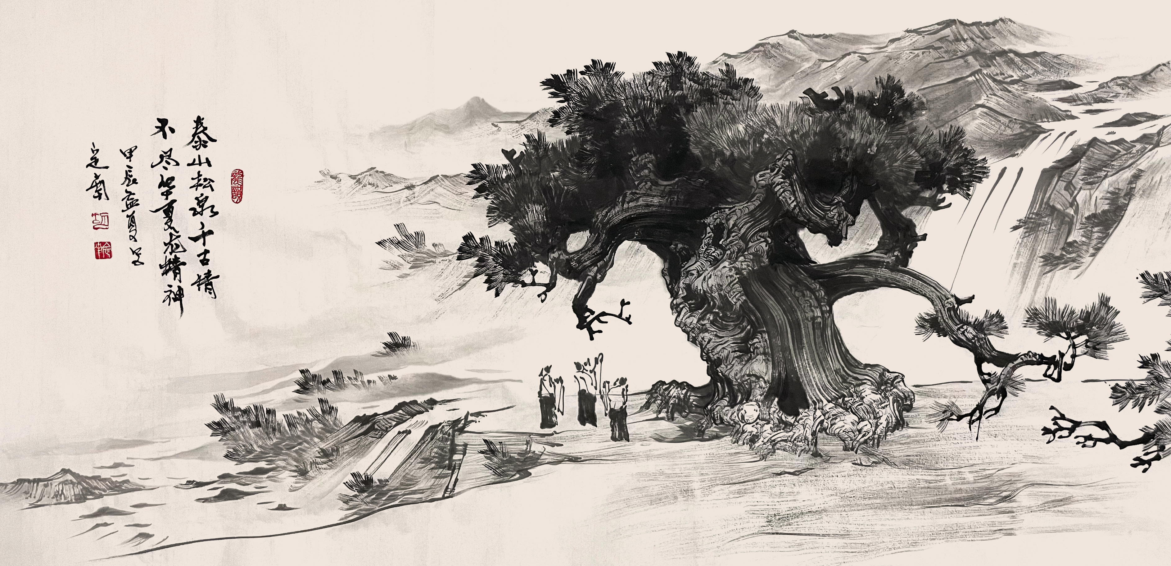 一一题胡定南先生画柏胡定南其人,性纯厚,幼聪颖,朴实无