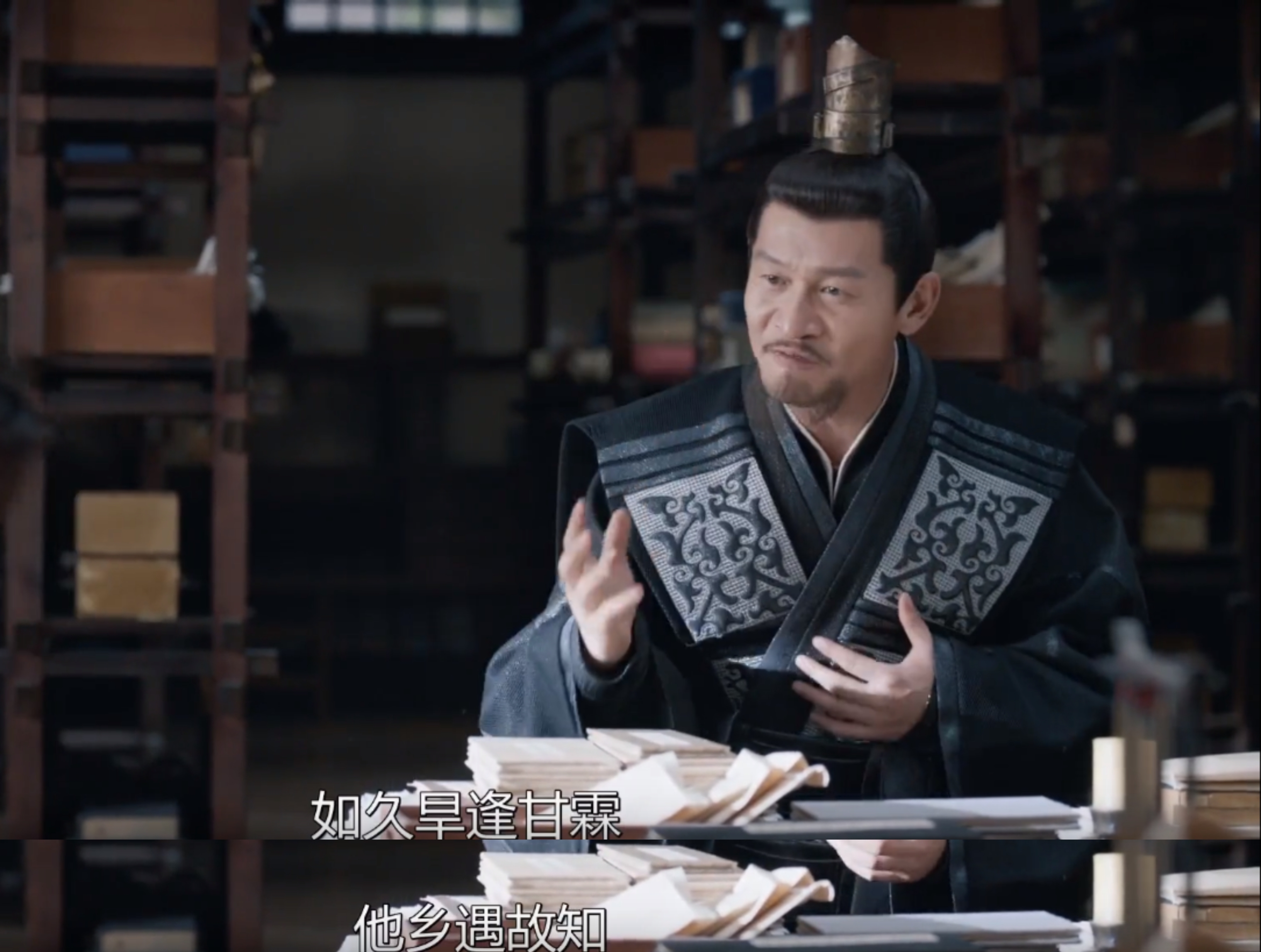 "哎呀,不辛苦不辛苦,为大人做事情啊,我心甘情愿,赴汤蹈火,在所不辞!
