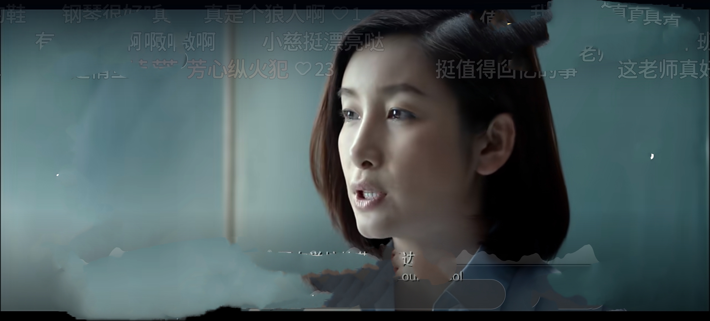 《青春派》青春,因你而疯狂