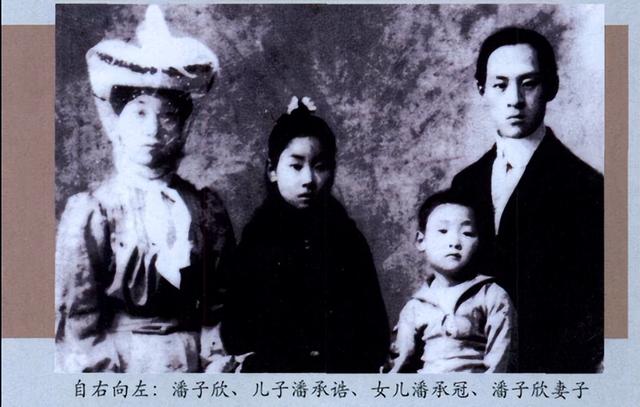 号称天津杜月笙,一生吃得开!潘子欣做人做事一流,结局尤为难得