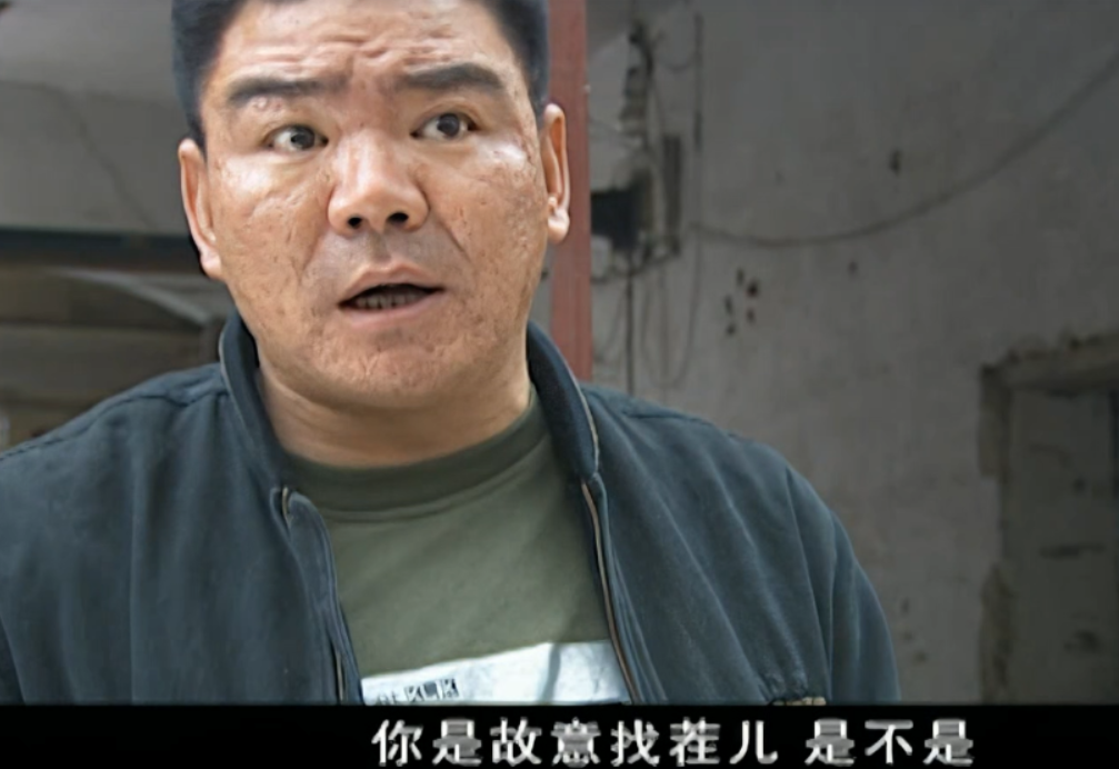 不久曾与谭桥以及二仙桥大爷合拍过段子,重现了当年孙红雷买瓜的镜头