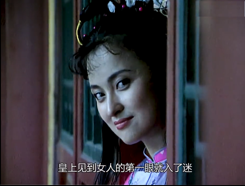 通过1991版的《雪山飞狐》,剧中王璐瑶出演了苗若兰一角,苗人凤的女儿