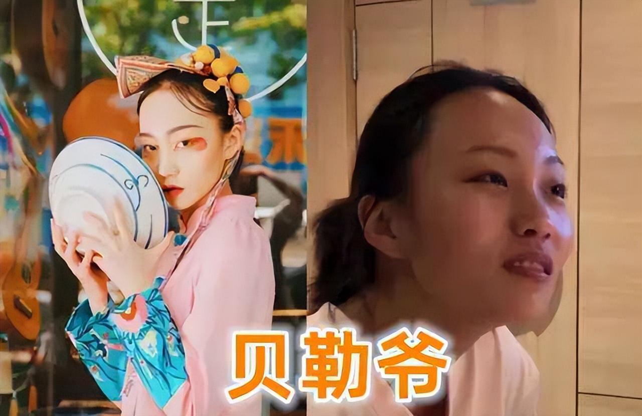 那些照片是自己之前做兼职平面模特的时候拍摄的.