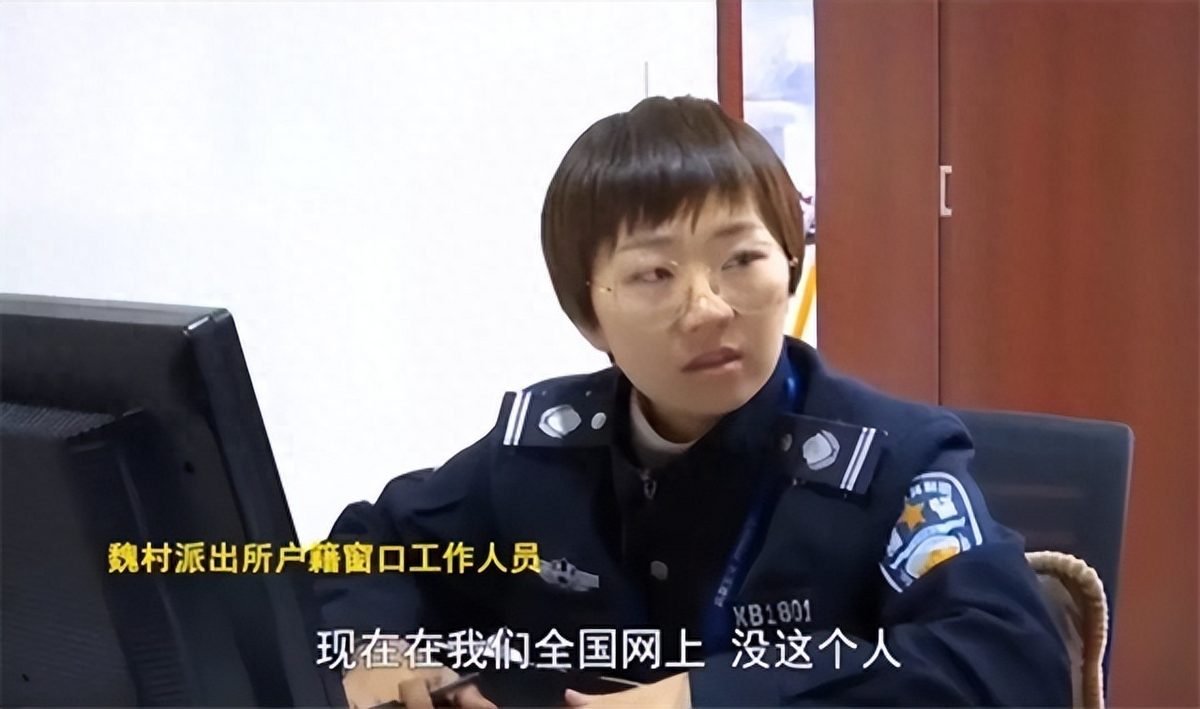 回顾北大博士王永强:移民美国20年不回家,母亲重病也不管,为何