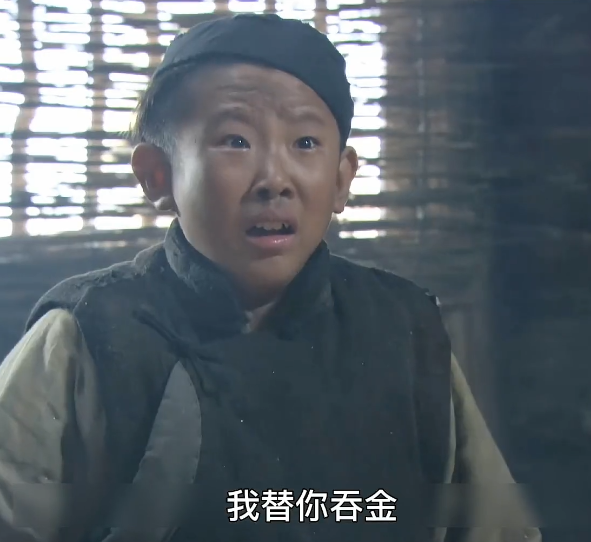 回顾《闯关东》15年,小金粒长大娶美妻,秀儿越来越美